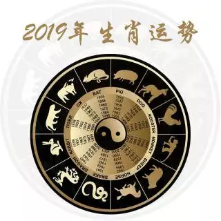 7、鼠年七月生人年运势:属鼠的人在鼠年运势如何