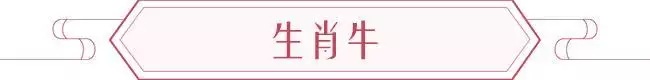 022鼠年运势运程，72年属鼠2022年运势及运程"