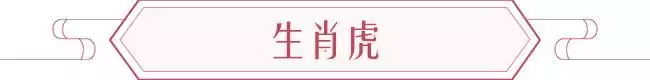 022鼠年运势运程，72年属鼠2022年运势及运程"