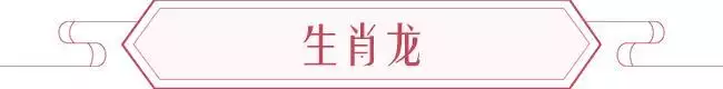 022鼠年运势运程，72年属鼠2022年运势及运程"