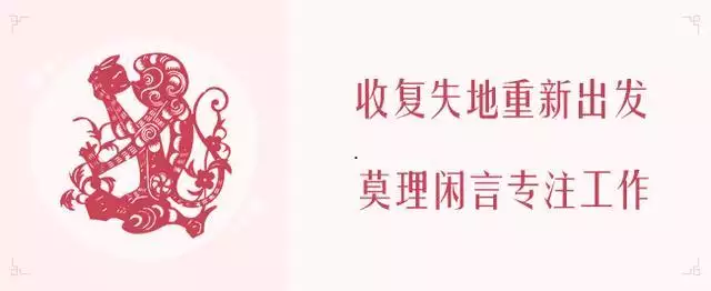 022鼠年运势运程，72年属鼠2022年运势及运程"