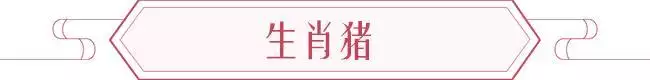 022鼠年运势运程，72年属鼠2022年运势及运程"