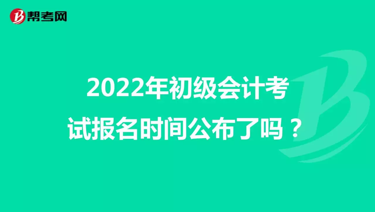 1、搬新家那天日子是马冲鼠，这样是不是属马的和属鼠的不能去新家