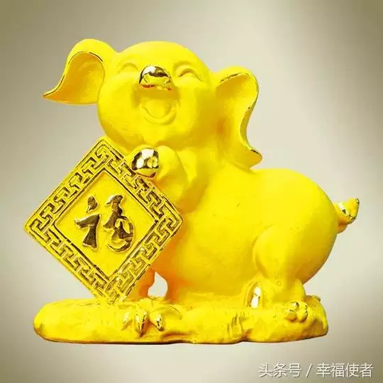 5、属猪的金牛座运势:属猪金牛座男生的性格