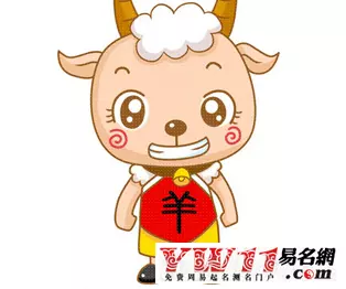 1、属羊5月运势如何:属羊是5月出生命运如何