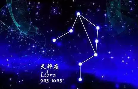 1、运势天枰座:天秤座运势