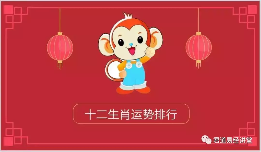 2、巨蟹男今年的爱情运势:双鱼座与巨蟹座今年的爱情运势