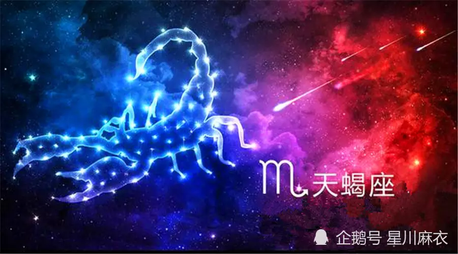 1、未来三年运势星座:水瓶座未来3年的运势