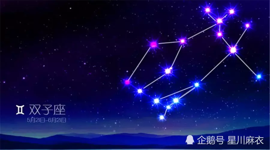 2、6月巨蟹座星座运势:星座运势日巨蟹座