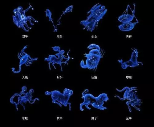 1、星座运势10月运势:射手座运势星座运程