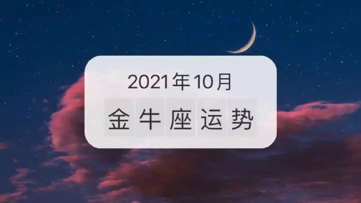 2、请哪位算算男性年4月11日（阴历）午时出生的人命如何，甚谢！！