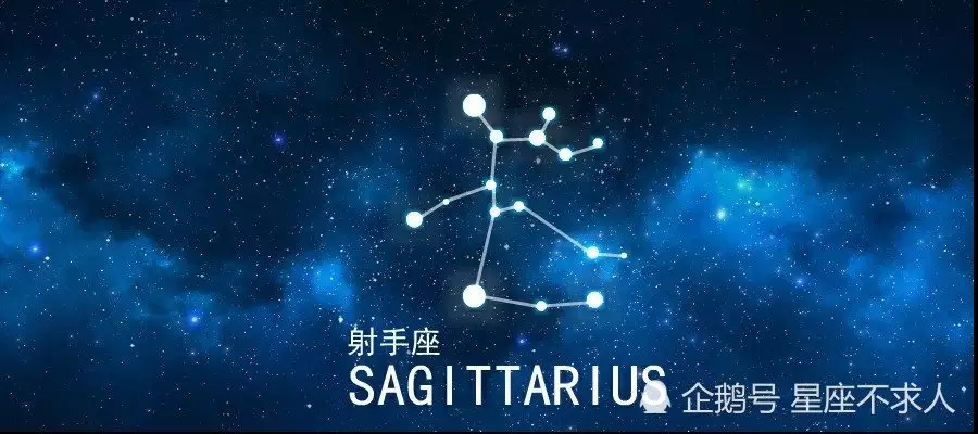 2、双子座12月运势:双子座的星座运势