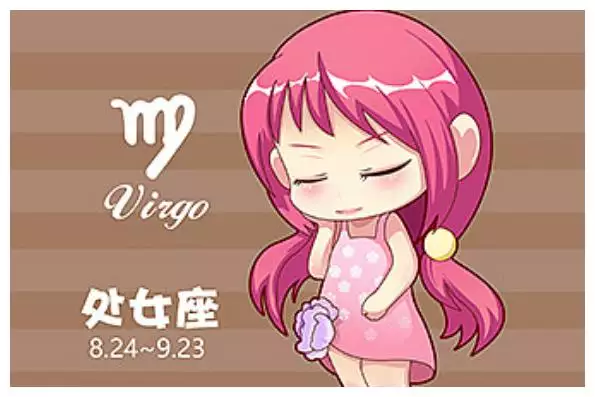 3、处女座年4月运势:处女座5月运势好吗？