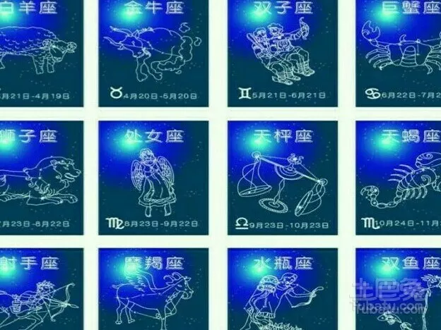 4、星座运势每月查询:查询星座的每日每月运势 爱情等等 哪个网比较好