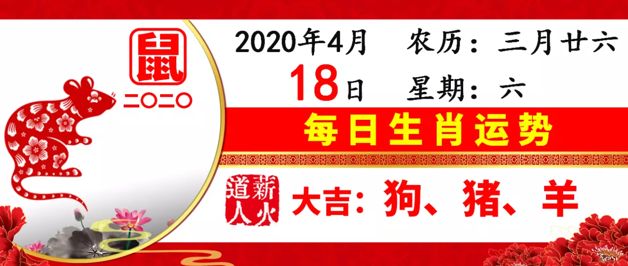 2、年运势:公历的年8月27日出生的一生运势