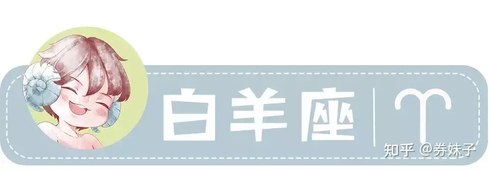 3、年唐立淇星座运势:唐绮阳年各星座运势是什么？