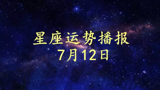 4、求求大事给看一下今年的运势，我生肖猪，95年阴历七月23日上午8点十分生人，名为邱婷婷，女，星座为狮子座