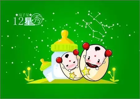 2、双子座5月3日的运势:今年双子座5月运势如何..