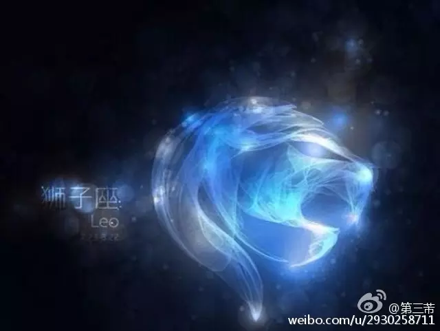 2、狮子星座运势:出生的狮子座运势