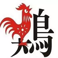 1、年属年每月运势:81年属鸡年运势及运程每月运程