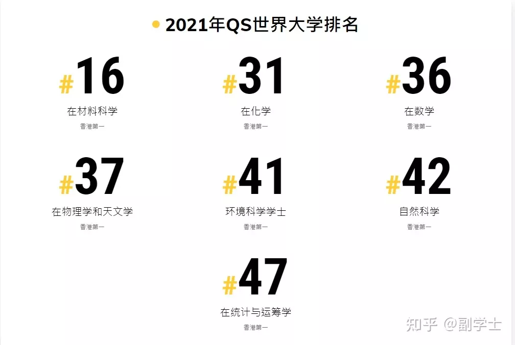 2、11月运势年:80年属猴男年运势每月运势