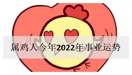 3、年每月运势及运程:92年猴年运势及运程每月运程