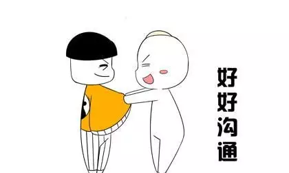 5、双子座下半年运势:双子座下半年运势