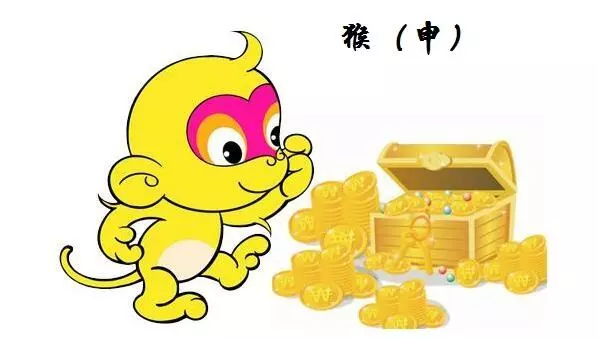 2、属猴年农历五月十六午时生,今年农历七月份运怎么样问今年8月底之前财运，这半个月