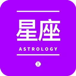 3、星座屋每日星座运势:星座屋 星座运势 - 