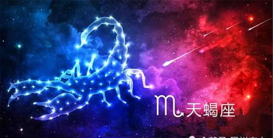 8、星座运势年6月运势:十二星座六月运程