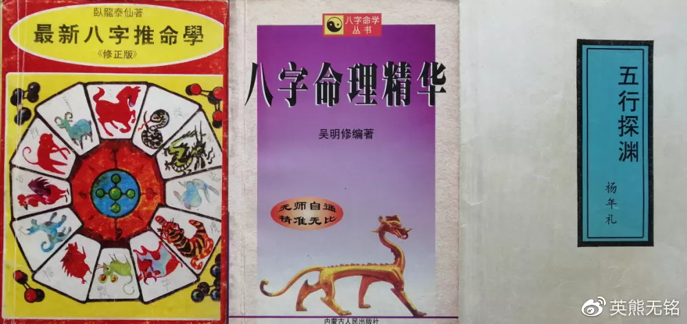 1、年今年运势:年属马的人年运程 78年马年出生的人鸡年运势