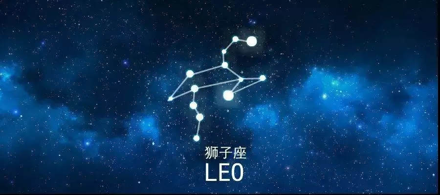 2、狮子座6月7日运势:6月7日农历是几月几？什么星座？运势如何