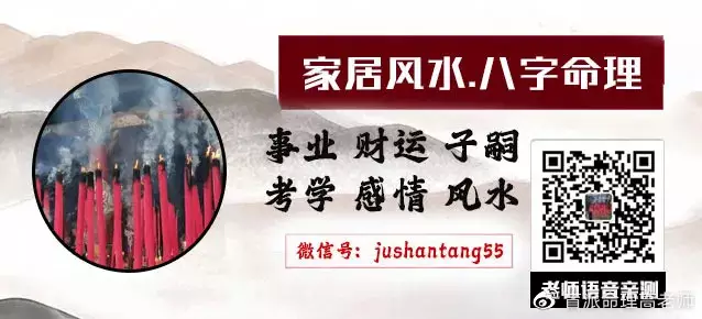 8、八字运势免费:八字年运势有灾难吗因为流年相冲。求解释谢谢。