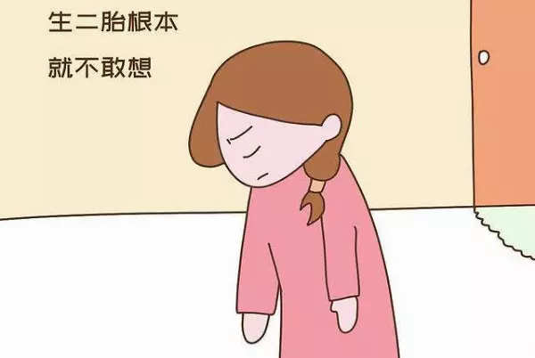 2、想怀二胎怎样调理能更快怀上:43岁的女性想要二胎，怎样备孕才能快速怀孕？