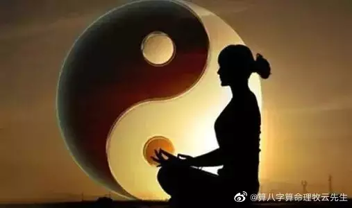 2、免费算一下自己的命运:算算自己的命运怎么算