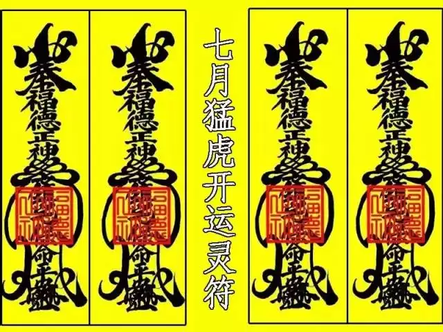 6、属虎人吉利的数字:属虎终身幸运颜色多少，数字是多少