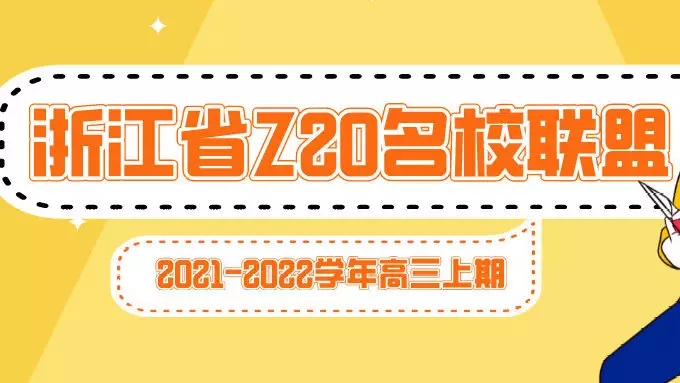 2、年生龙宝宝备孕时间表:属龙人真的不能在年生孩子吗？