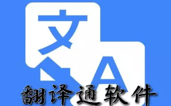 2、打麻将运势查询:麻将运势如何