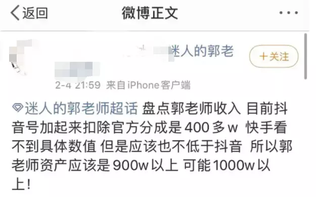 1、95年山头火命的姻缘:94年山头火命姻缘。什么时间才能结婚？