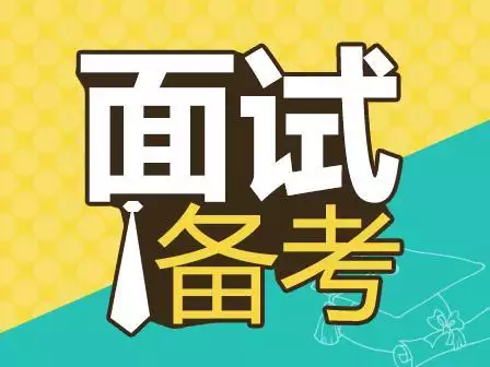 1、98年属虎考:98年属虎24岁有一灾