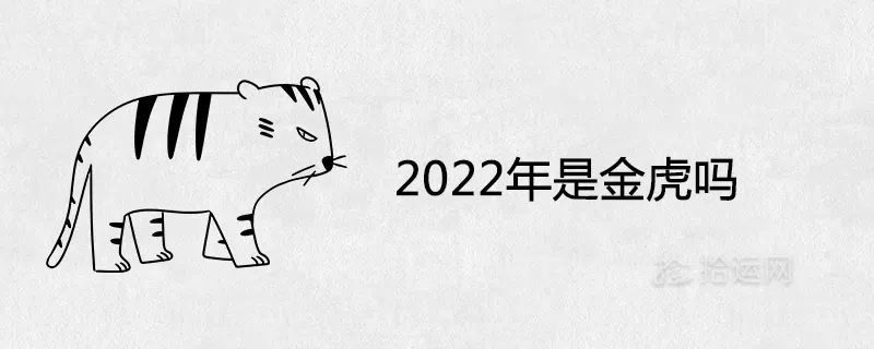 4、年属牛的孩子什么命:年出生的属牛的人命好吗？