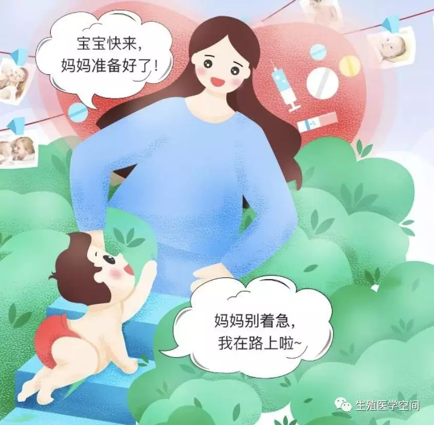 1、成功备孕女宝的方法:成功生女儿的备孕经验都是什么呢?