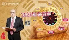 1、95年属猪找对象方位:男孩年属猪,适合找什么属相的,找多大的