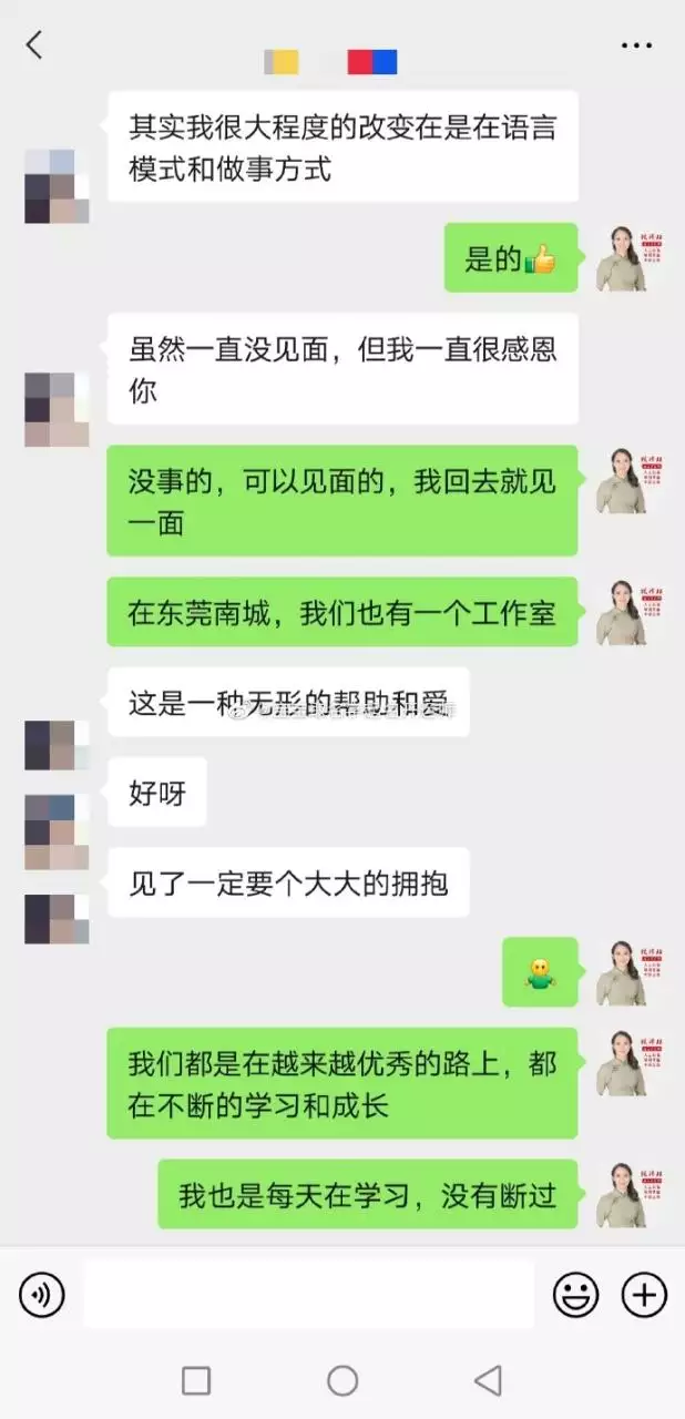 7、取个转运的网名:起个转运的网名