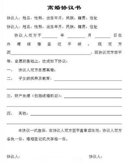 3、求一部名称，女主被老公劈腿净身出户，被隔壁年轻收留。渐渐相爱，一路坎坷的故事。