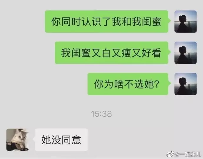 3、高情商朋友结婚祝福语:朋友结婚祝福语大全