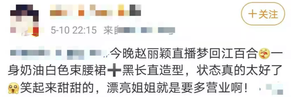 1、晚婚的人前世干了什么:今生已婚，阴差阳错的缘份，再出现前世的丈夫怎么办呀？