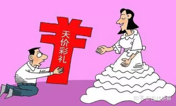 1、婚姻法离婚新规定:婚姻的离婚法有新规定，新规定是什么？