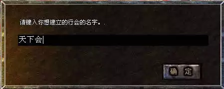 5、加代:睿奇文化传播有限公司怎么样？