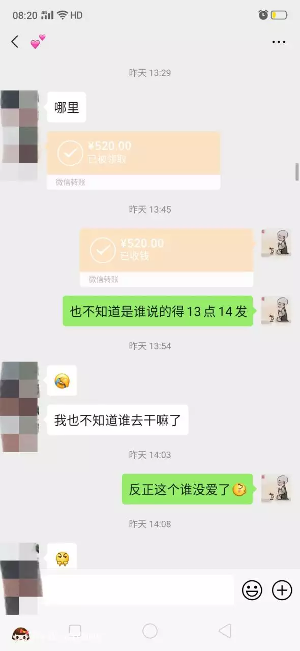 2、婚外情人说,知道你平安,我就放心了,谢谢你,我要怎么回复他呢？